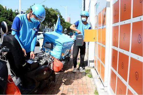 西安爆料外卖小哥视频大全,城市骑士的瞬间