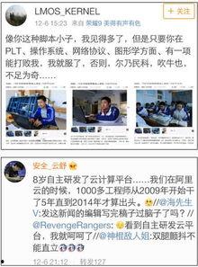 山东网红爆料新闻报道最新,揭秘当地最新热点事件! 第1张 山东网红爆料新闻报道最新,揭秘当地最新热点事件! 第1张