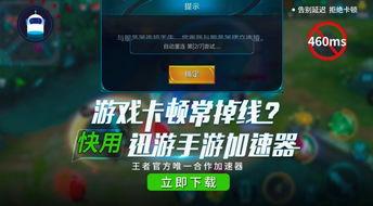 王者s33手册最新爆料,全新爆料揭秘新赛季精彩看点  第3张