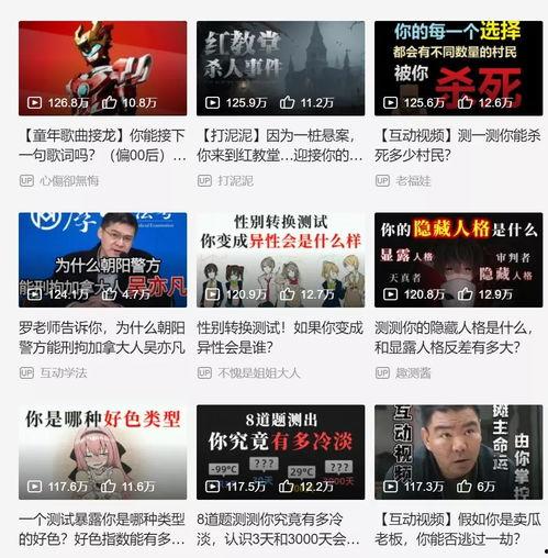 底线化工厂爆料视频播放,视频曝光背后的真相与反思 第2张 底线化工厂爆料视频播放,视频曝光背后的真相与反思 第2张