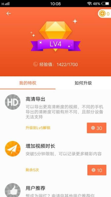 爆料拆卡直播怎么做视频,如何打造吸睛视频攻略 第3张 爆料拆卡直播怎么做视频,如何打造吸睛视频攻略 第3张