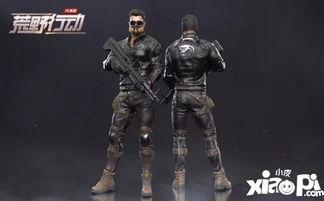 荒野行动最新爆料36赛季时间,全新征程，热血开战！  第2张