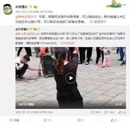 闲云完整爆料视频,揭秘事件背后真相 第1张 闲云完整爆料视频,揭秘事件背后真相 第1张