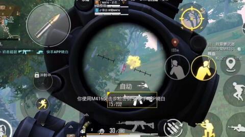 娱乐吃瓜bgm 第1张 娱乐吃瓜bgm 第1张