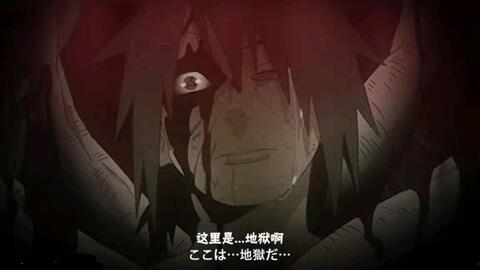 暴怒带土爆料时的视频,视频爆料背后的惊人真相 第2张 暴怒带土爆料时的视频,视频爆料背后的惊人真相 第2张