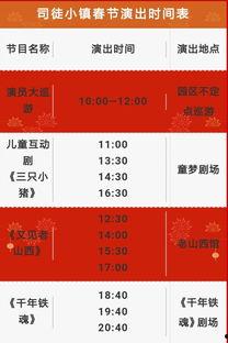 郑州小编最新爆料消息,揭秘郑州小编最新动态与幕后故事 第3张 郑州小编最新爆料消息,揭秘郑州小编最新动态与幕后故事 第3张