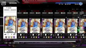 2k23最新爆料,揭秘游戏界年度巨作前瞻 第3张 2k23最新爆料,揭秘游戏界年度巨作前瞻 第3张